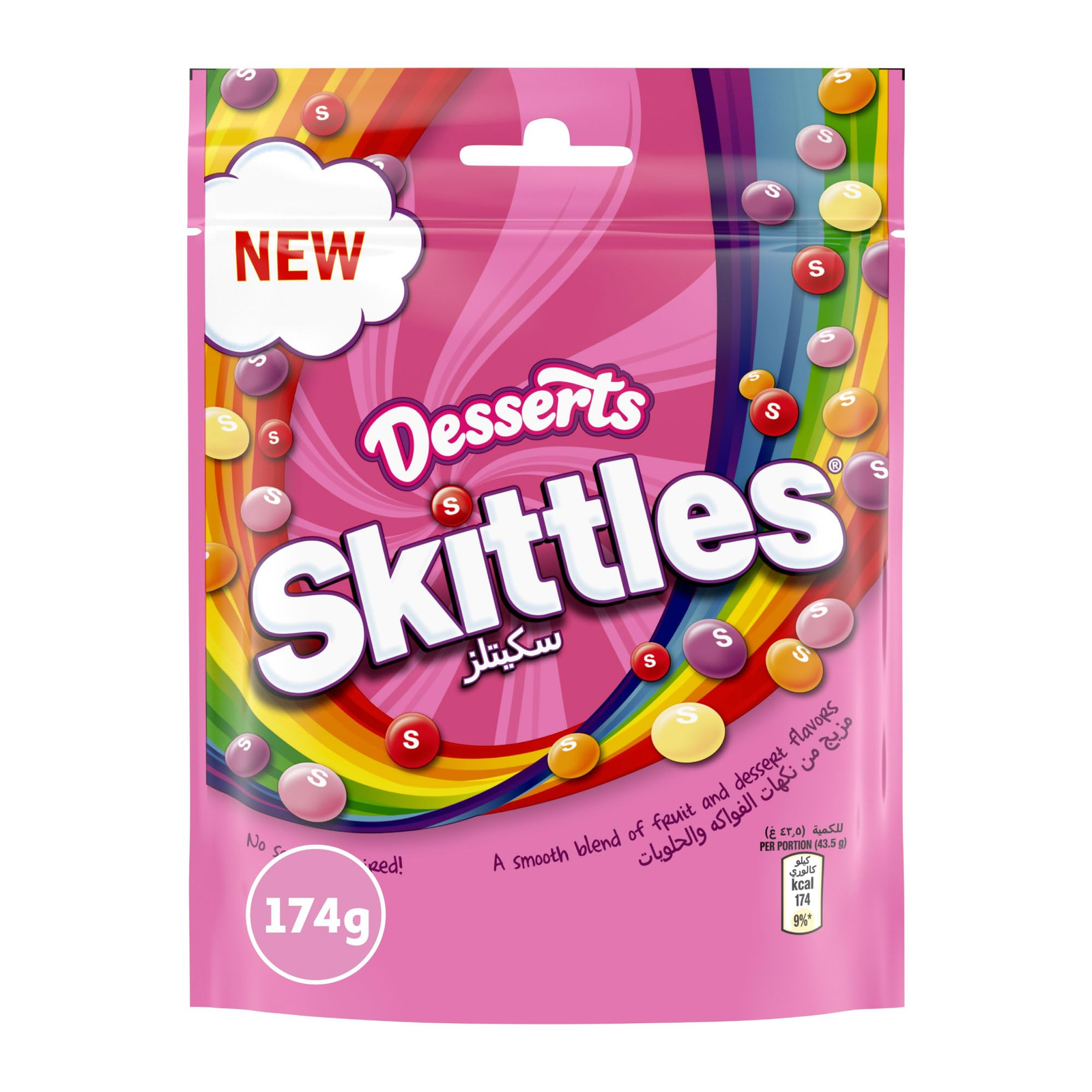 Skittles Desserts Peg Bag 152g (1 Per Outer)