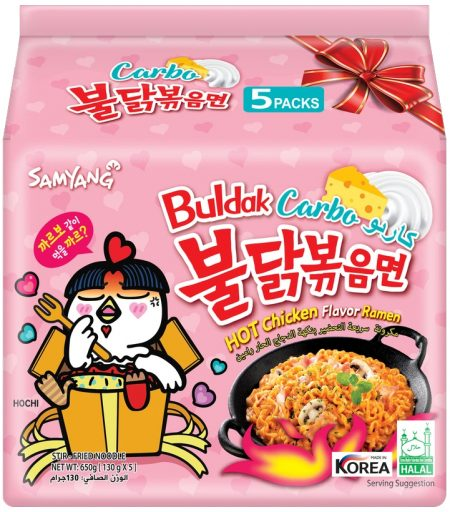 Samyang Buldak Noodles Carbonara 130g (8 Per Outer)