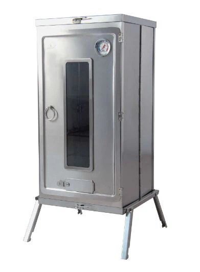 SMOKERS 1.8kg