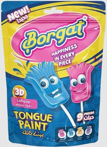 GRAPE PAINT BRUSH 14g 40units